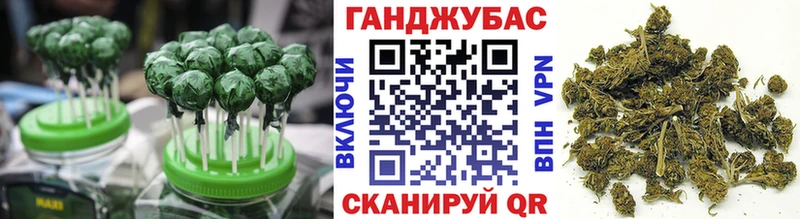 дарнет шоп  Южноуральск  гидра ТОР  Canna-Cookies марихуана 
