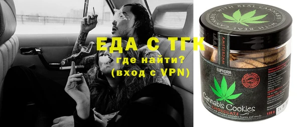 apvp Абинск