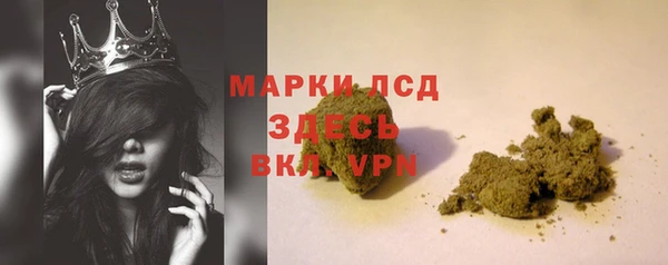 героин Нефтегорск