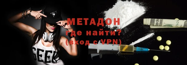 прущая мука Абдулино