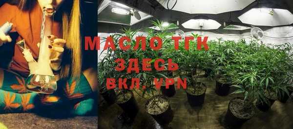мяу мяу кристалл Нея