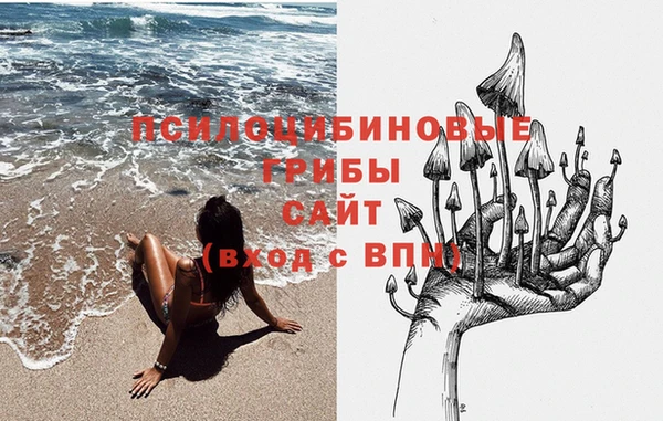 прущая мука Абдулино