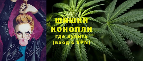 apvp Абинск