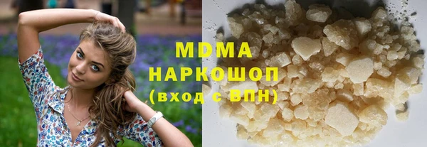прущая мука Абдулино